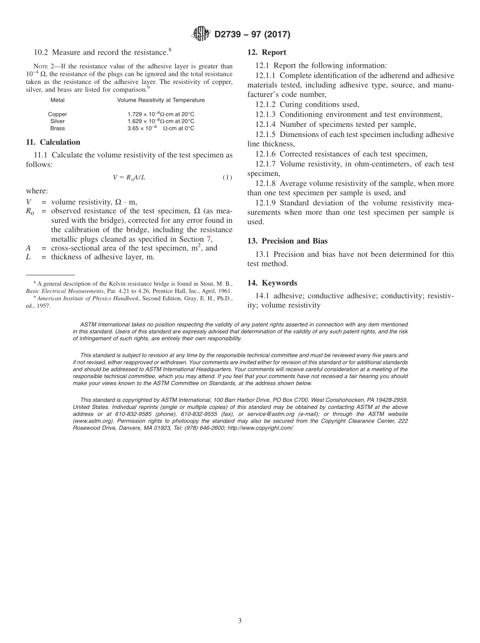 ASTM_D_2739_-_97_2017.pdf_第3页