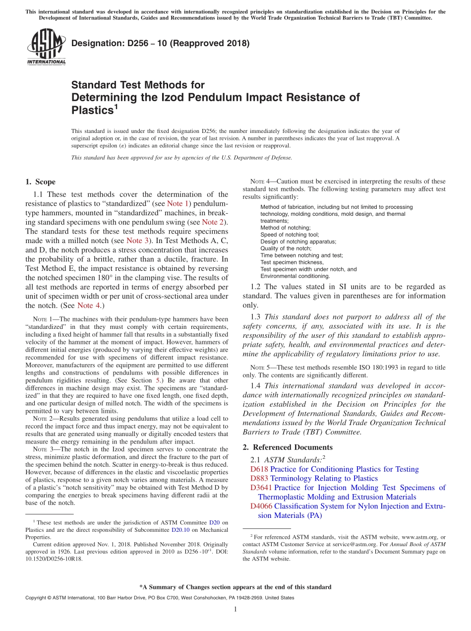 ASTM_D_256_-_10_2018.pdf_第1页