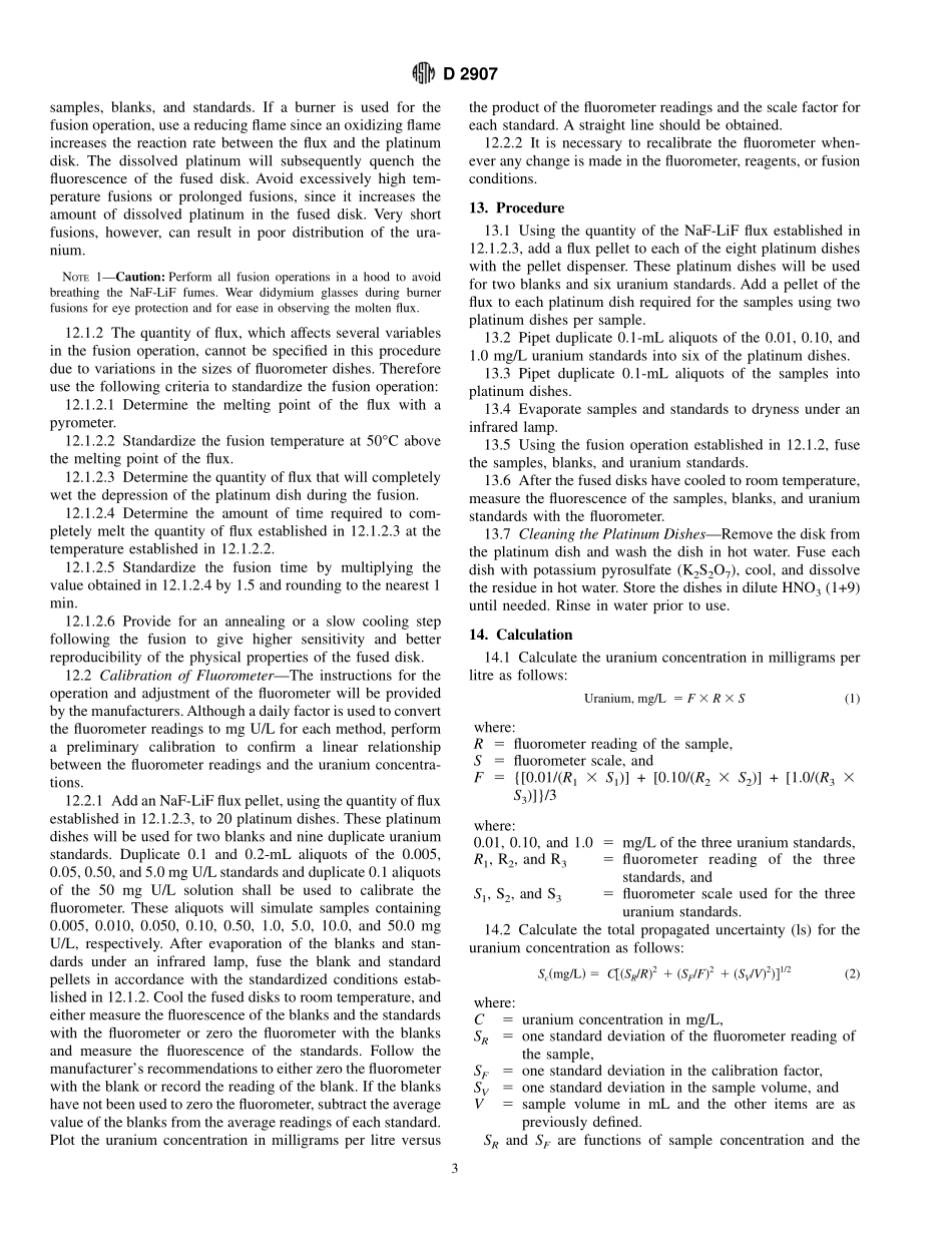 ASTM_D_2907_-_97.pdf_第3页