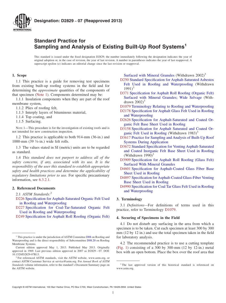 ASTM_D_2829_-_07_2013.pdf_第1页