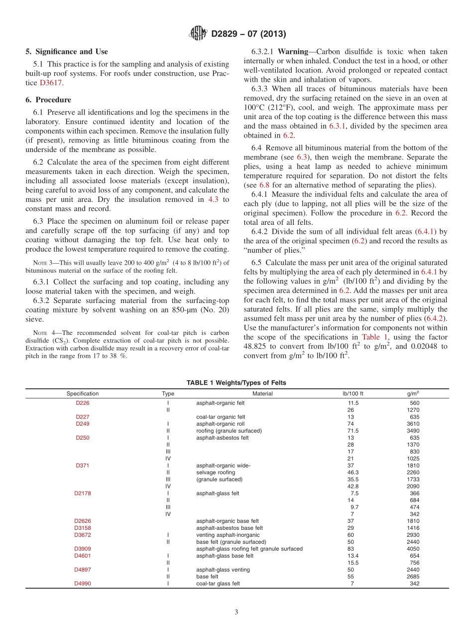 ASTM_D_2829_-_07_2013.pdf_第3页
