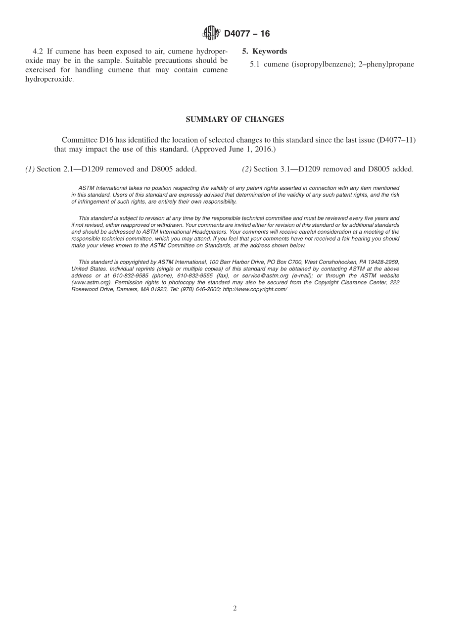 ASTM_D_4077_-_16.pdf_第2页