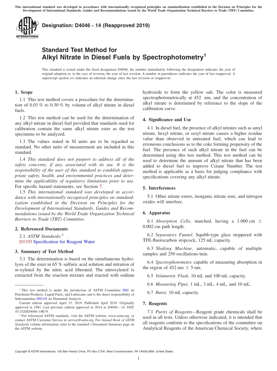 ASTM_D_4046_-_14_2019.pdf_第1页