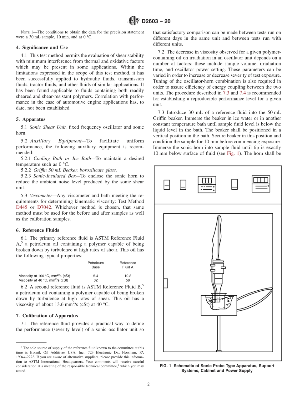 ASTM_D_2603_-_20.pdf_第2页