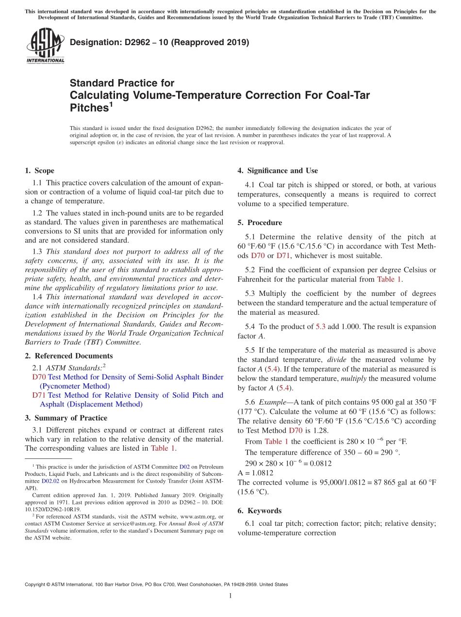 ASTM_D_2962_-_10_2019.pdf_第1页