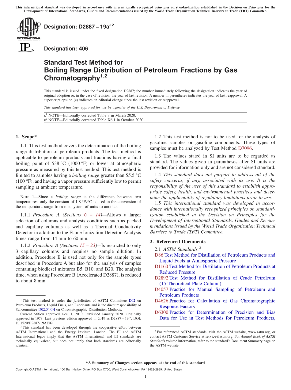 ASTM_D_2887_-_19ae2.pdf_第1页