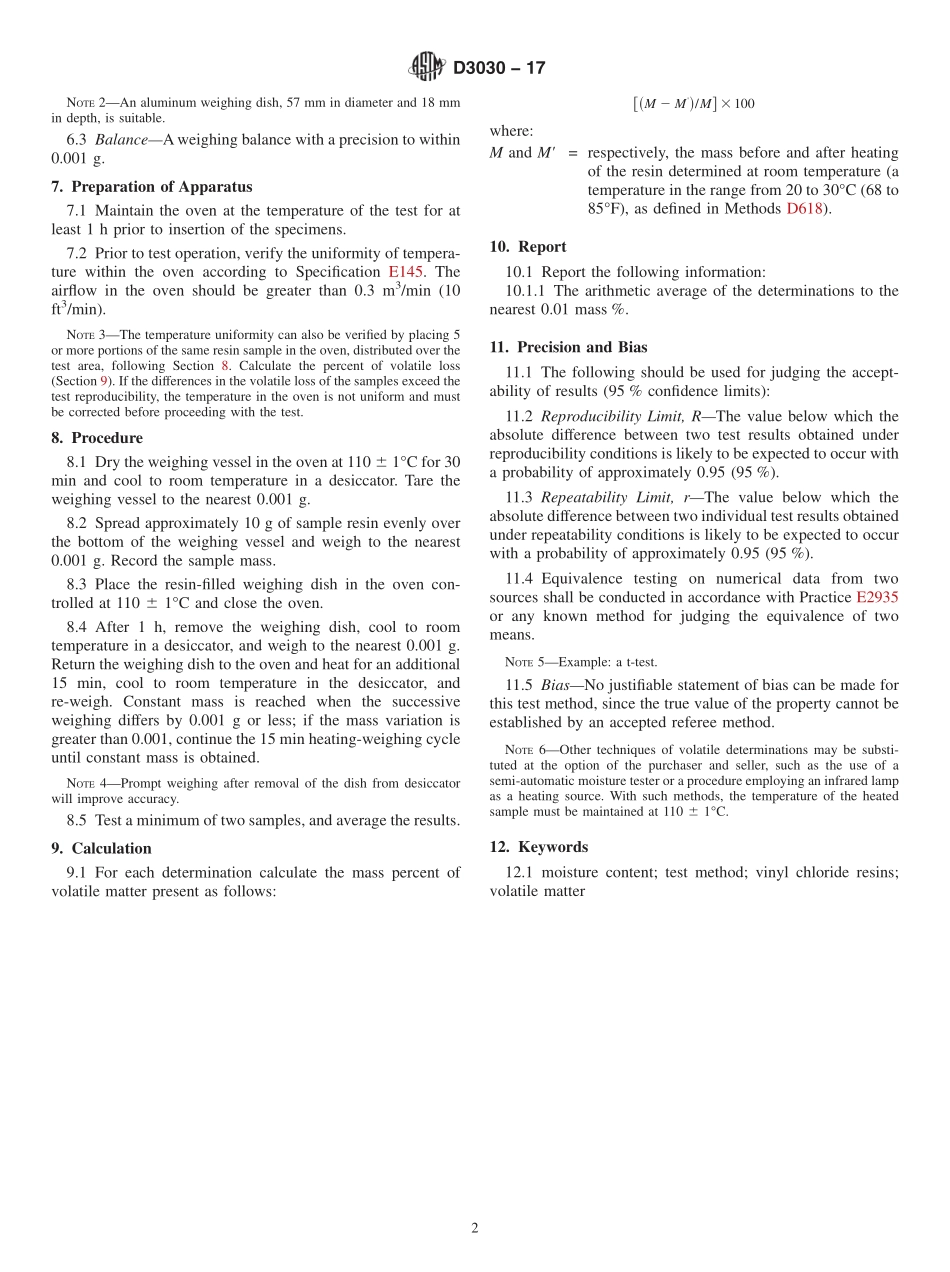 ASTM_D_3030_-_17.pdf_第2页