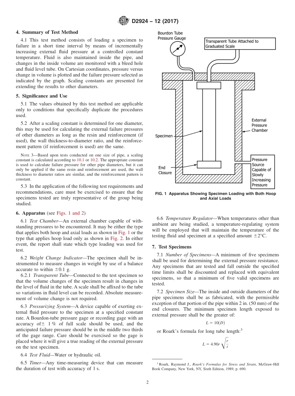 ASTM_D_2924_-_12_2017.pdf_第2页