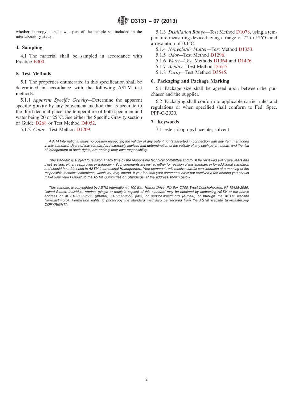 ASTM_D_3131_-_07_2013.pdf_第2页