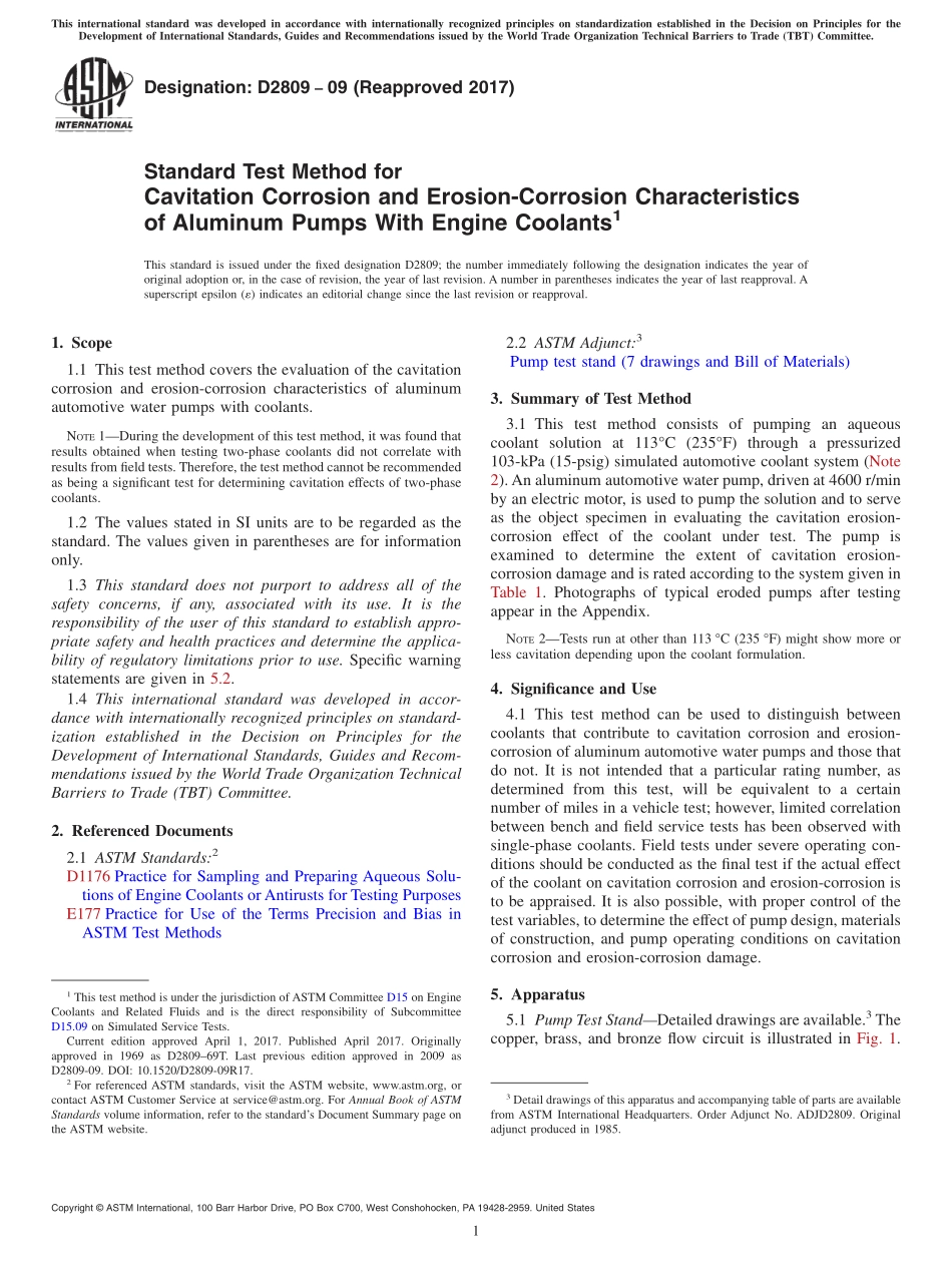 ASTM_D_2809_-_09_2017.pdf_第1页