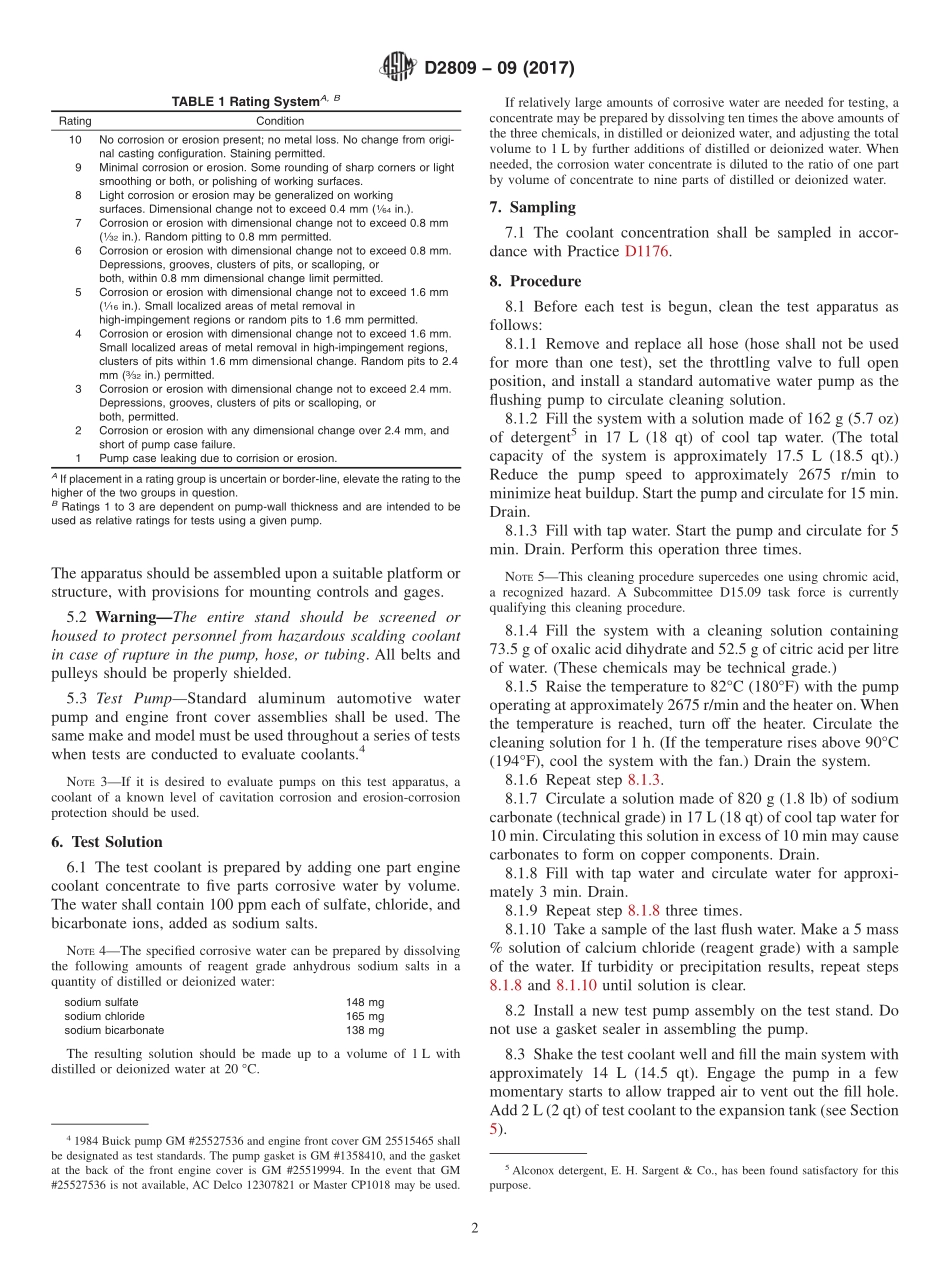 ASTM_D_2809_-_09_2017.pdf_第2页