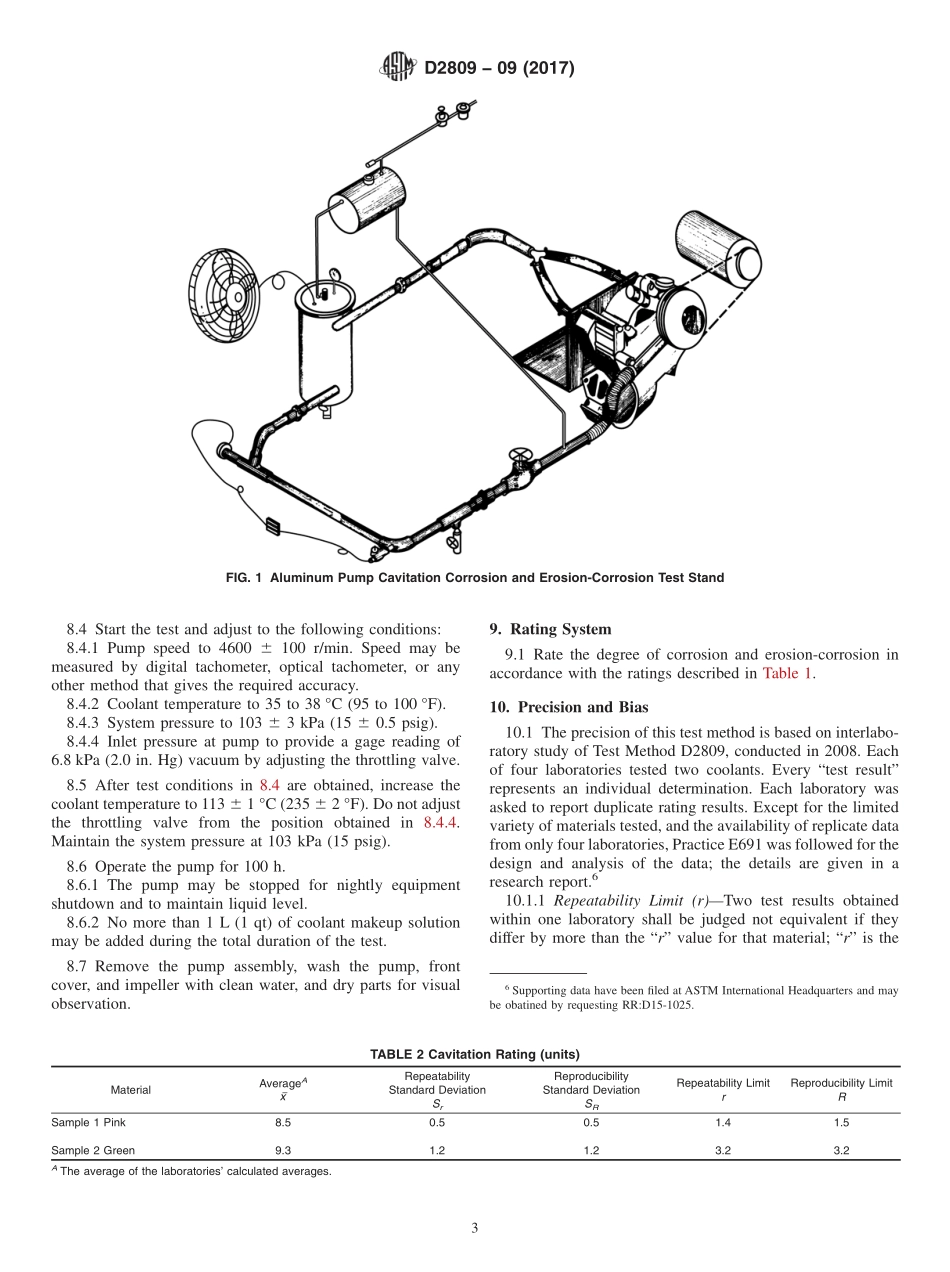 ASTM_D_2809_-_09_2017.pdf_第3页