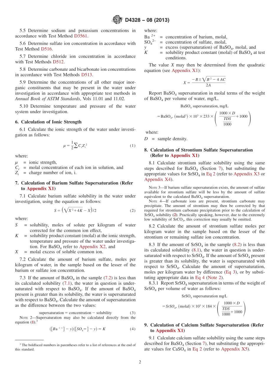 ASTM_D_4328_-_08_2013.pdf_第2页