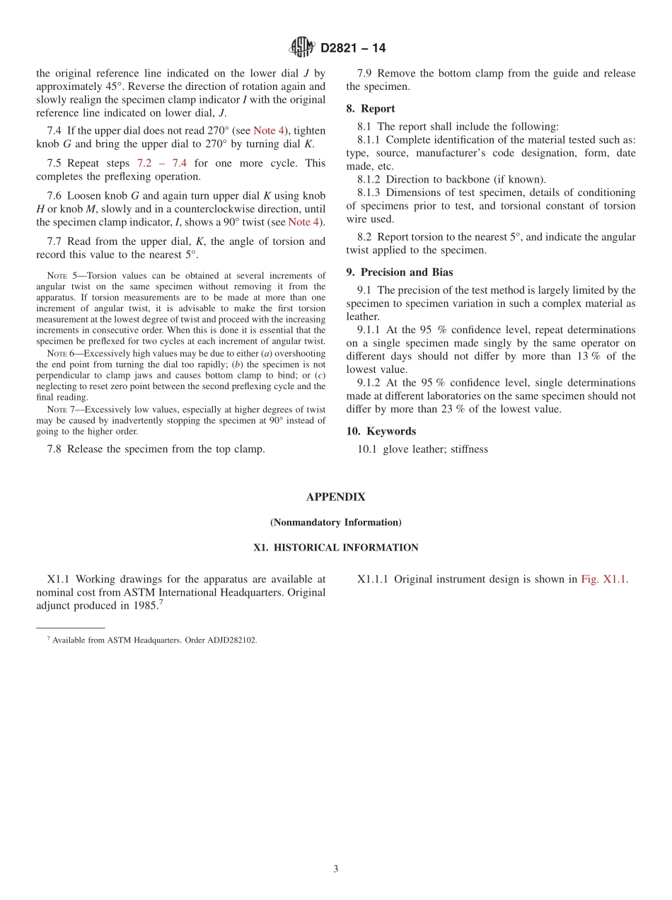 ASTM_D_2821_-_14.pdf_第3页