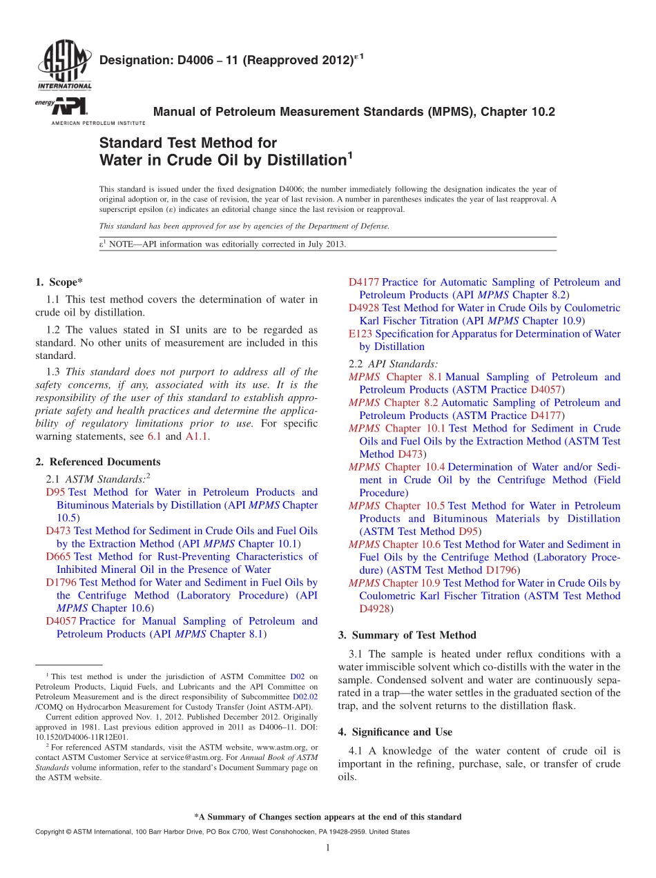 ASTM_D_4006_-_11_2012e1.pdf_第1页