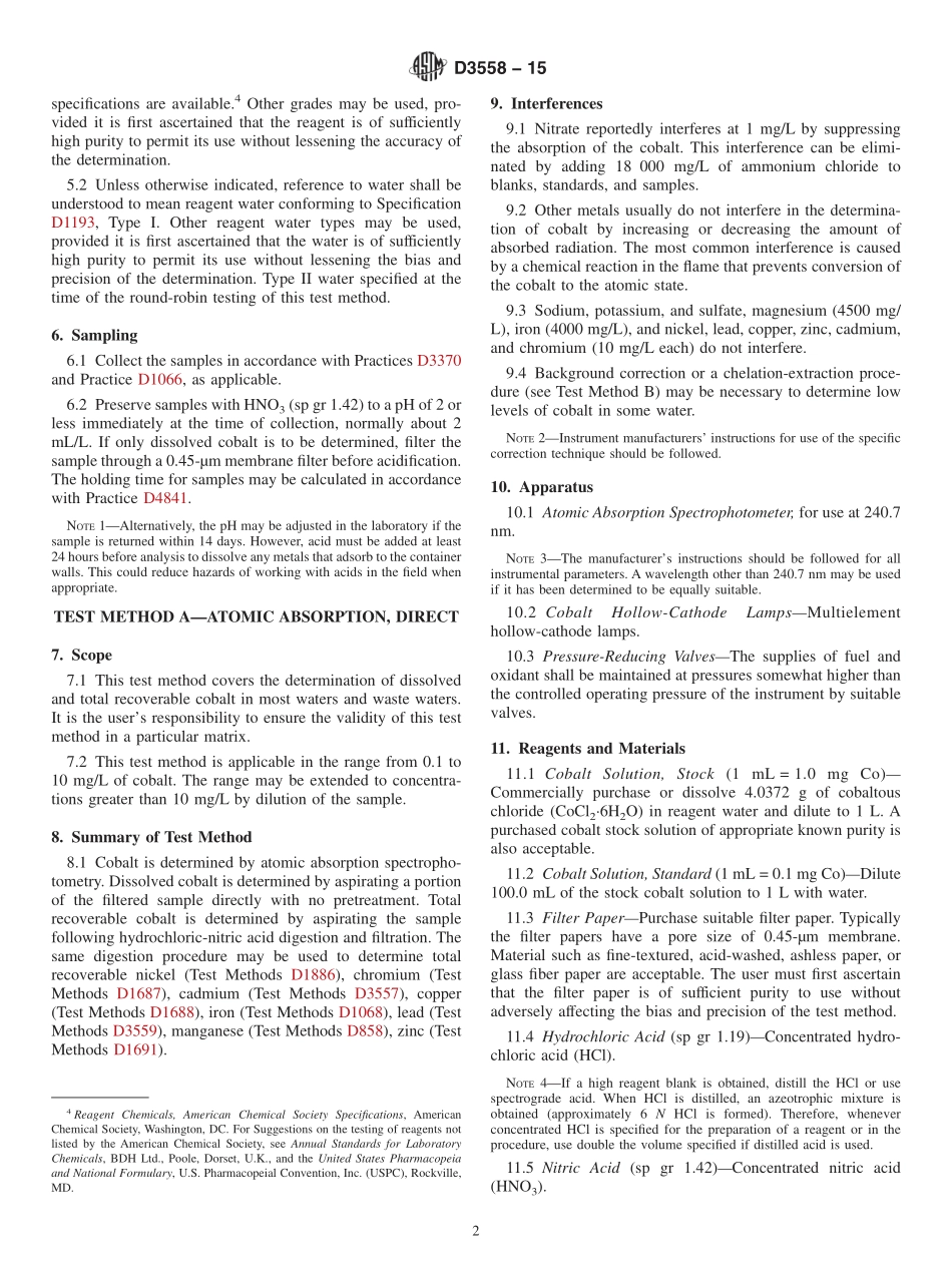 ASTM_D_3558_-_15.pdf_第2页
