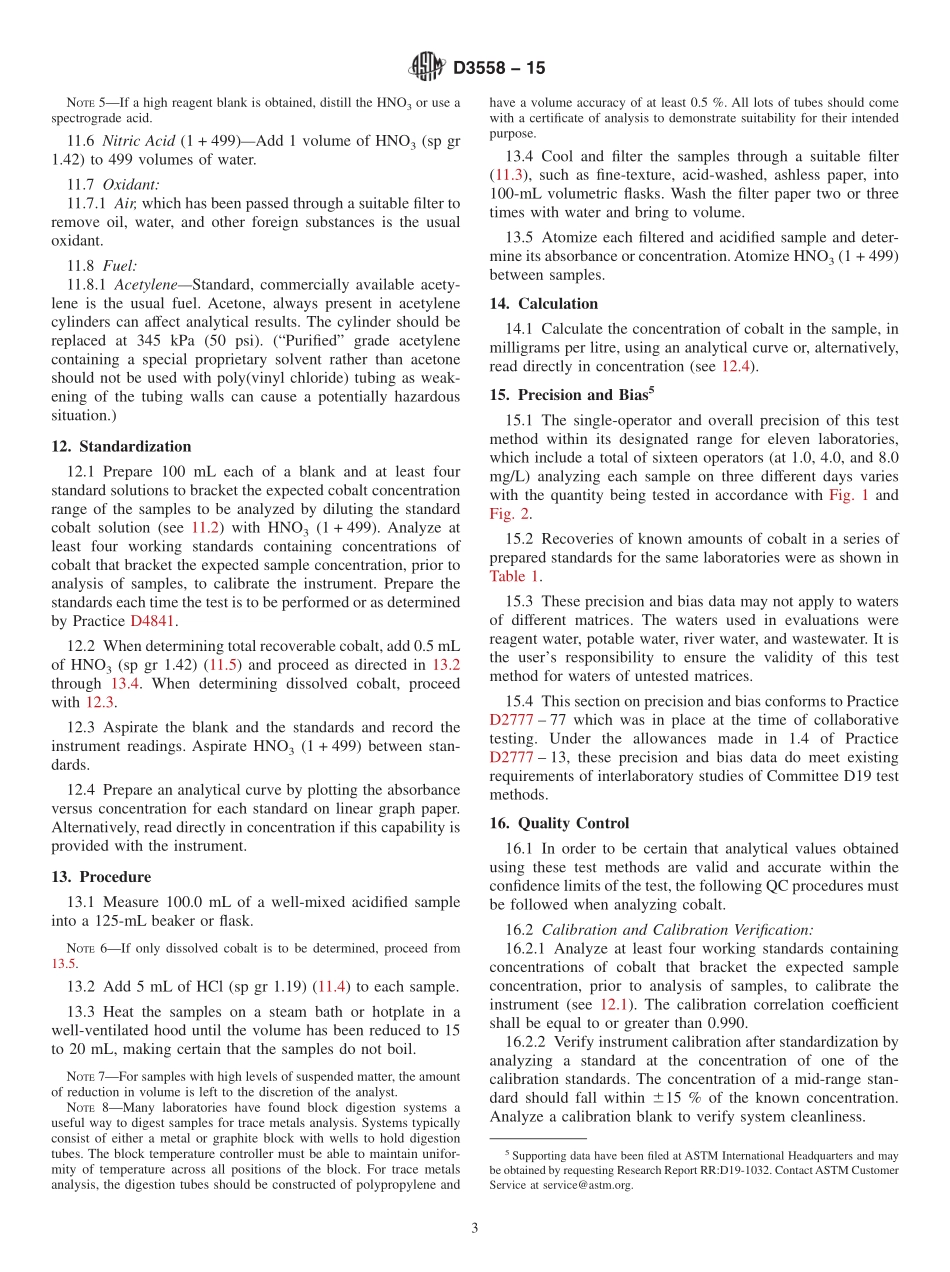 ASTM_D_3558_-_15.pdf_第3页