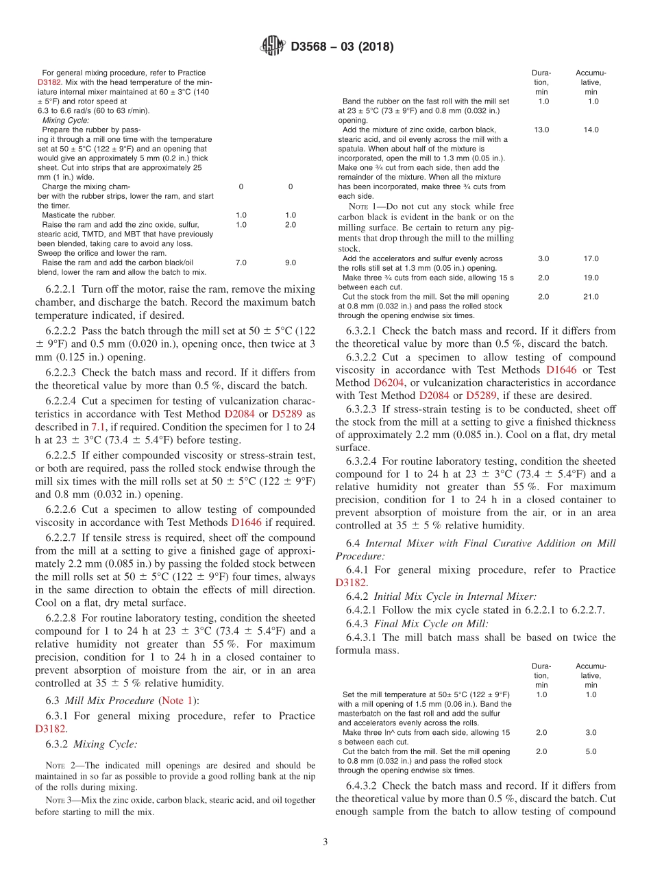 ASTM_D_3568_-_03_2018.pdf_第3页