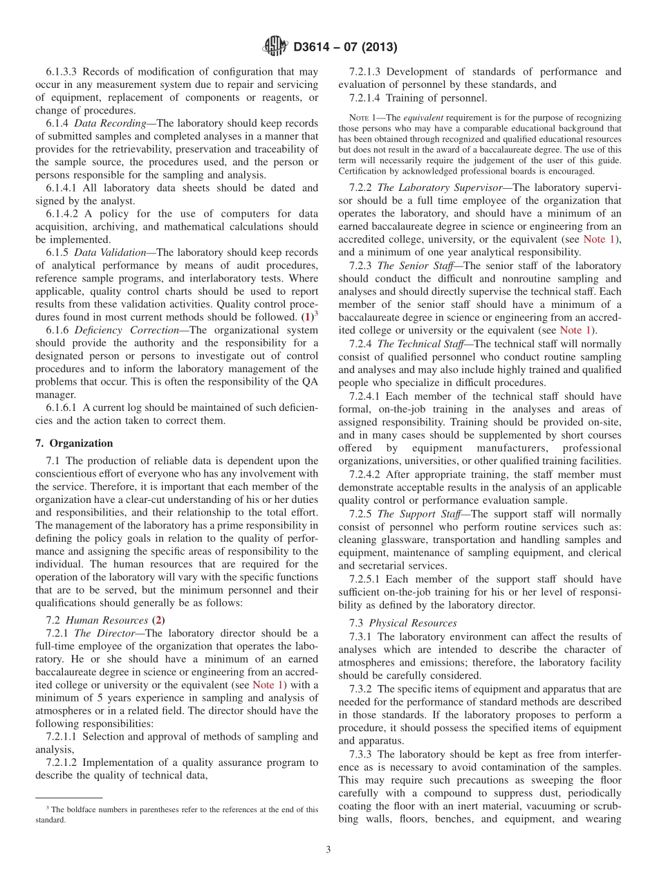ASTM_D_3614_-_07_2013.pdf_第3页