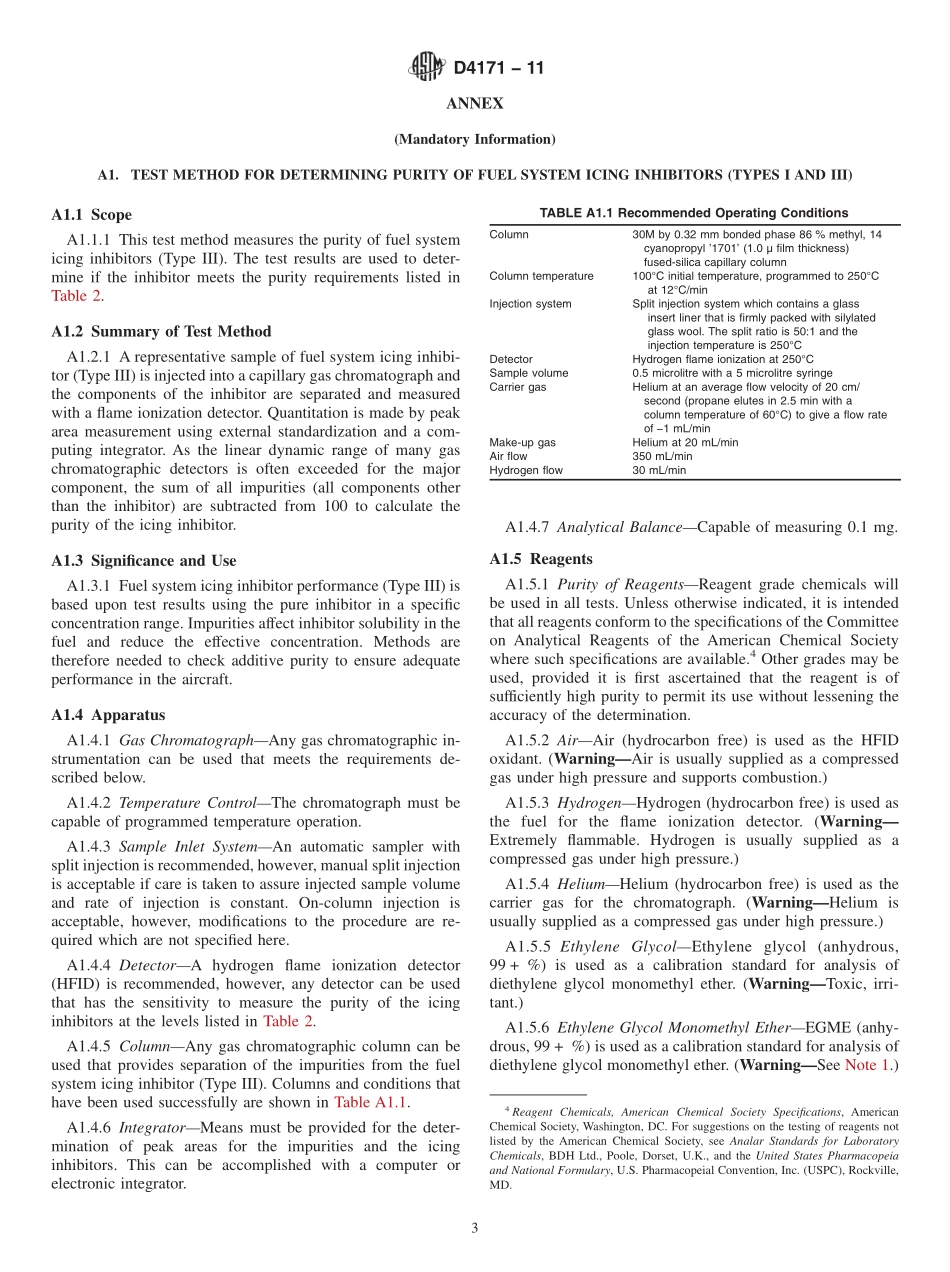 ASTM_D_4171_-_11.pdf_第3页