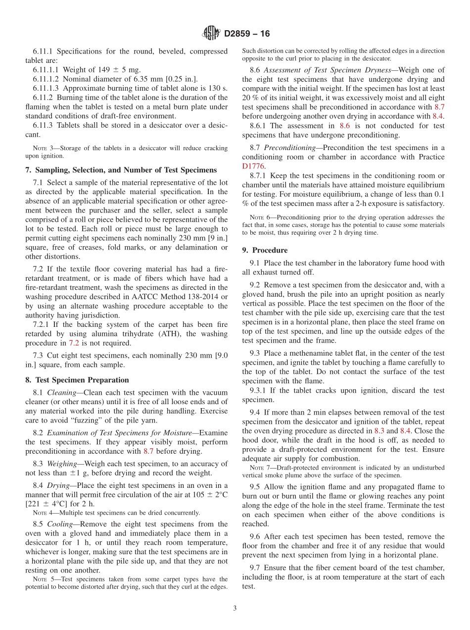 ASTM_D_2859_-_16.pdf_第3页
