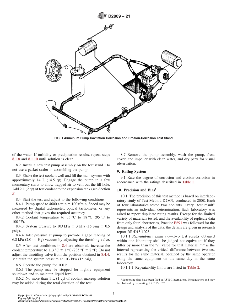 ASTM_D_2809_-_21.pdf_第3页