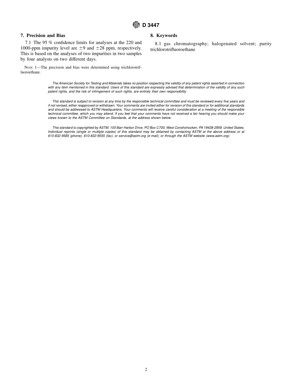 ASTM_D_3447_-_00a.pdf_第2页