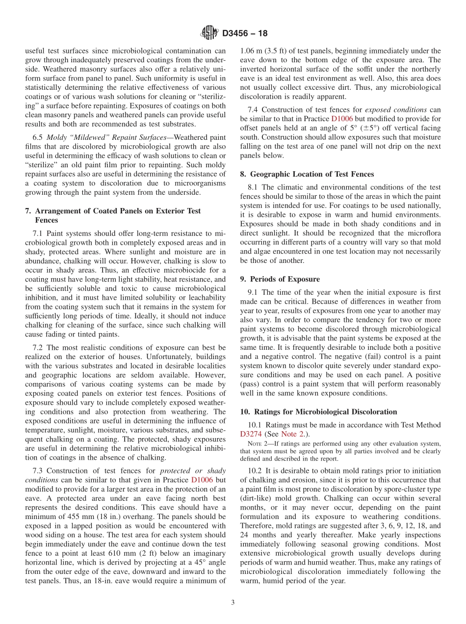 ASTM_D_3456_-_18.pdf_第3页