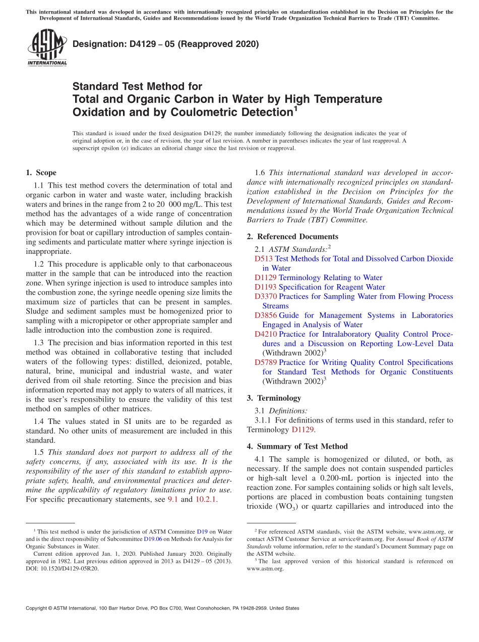 ASTM_D_4129_-_05_2020.pdf_第1页