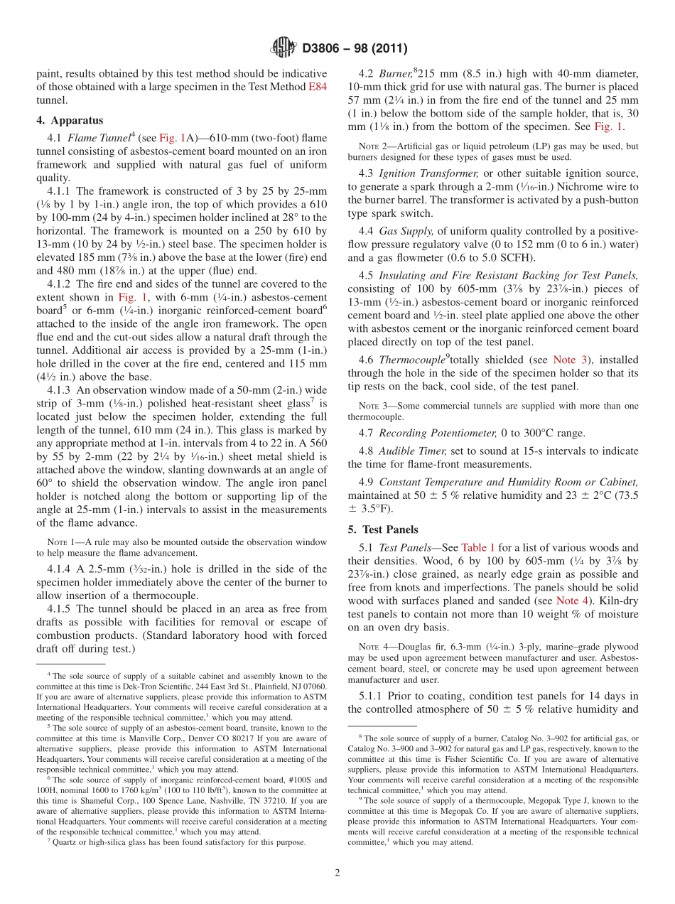 ASTM_D_3806_-_98_2011.pdf_第2页