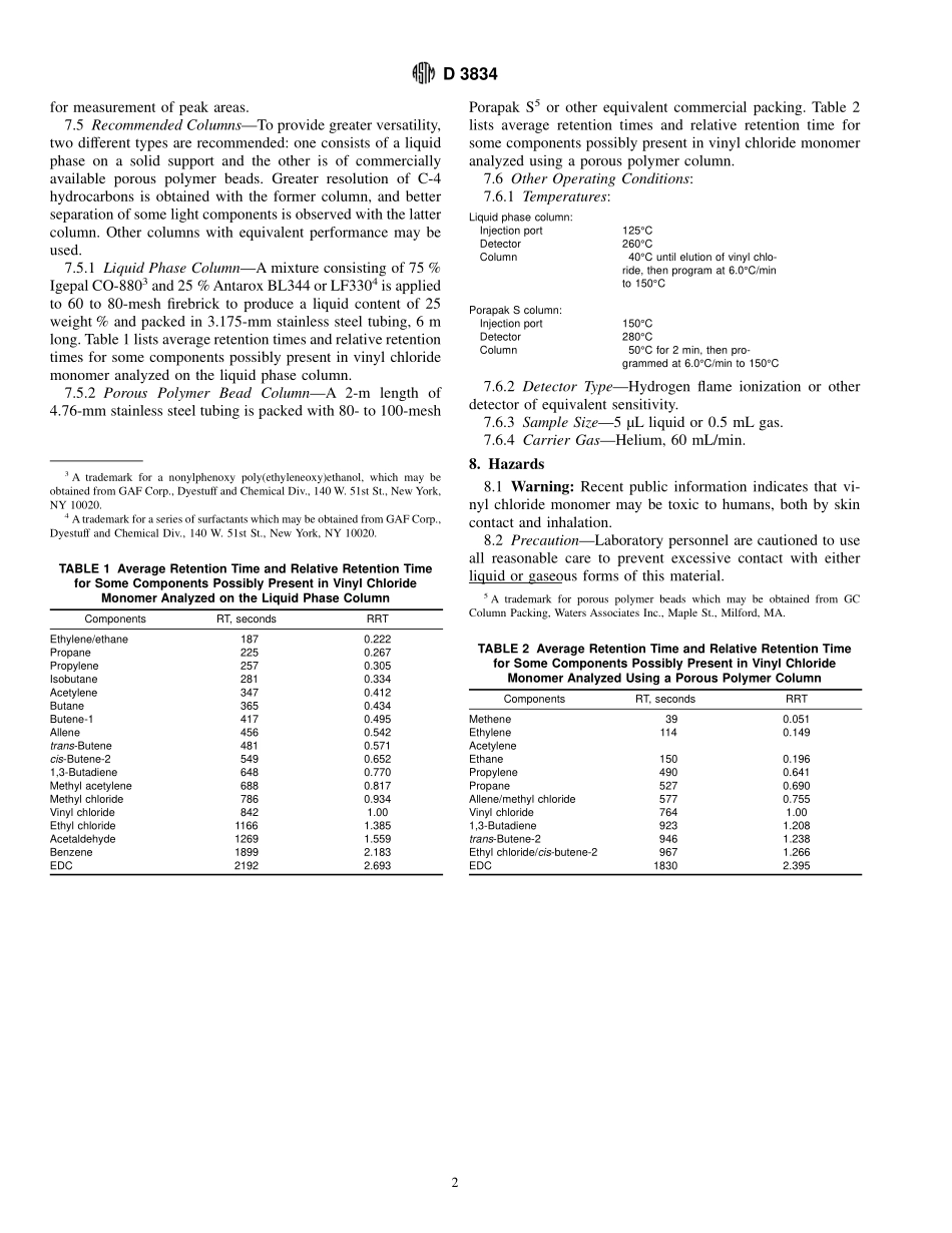 ASTM_D_3834_-_93.pdf_第2页