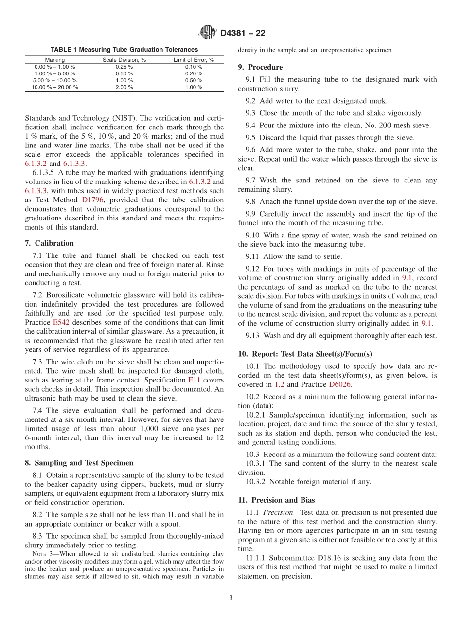 ASTM_D_4381_-_22.pdf_第3页