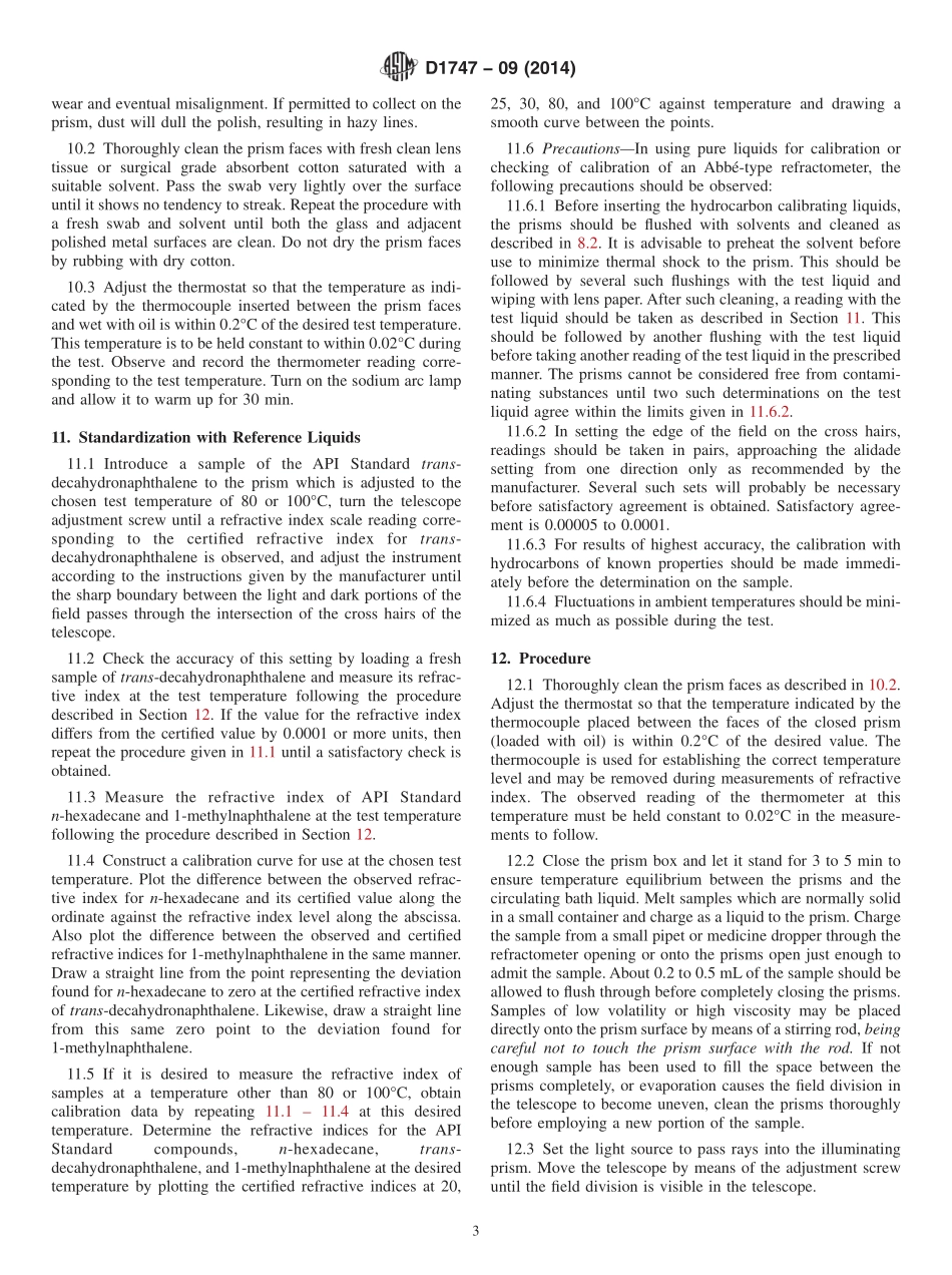 ASTM_D_1747_-_09_2014.pdf_第3页