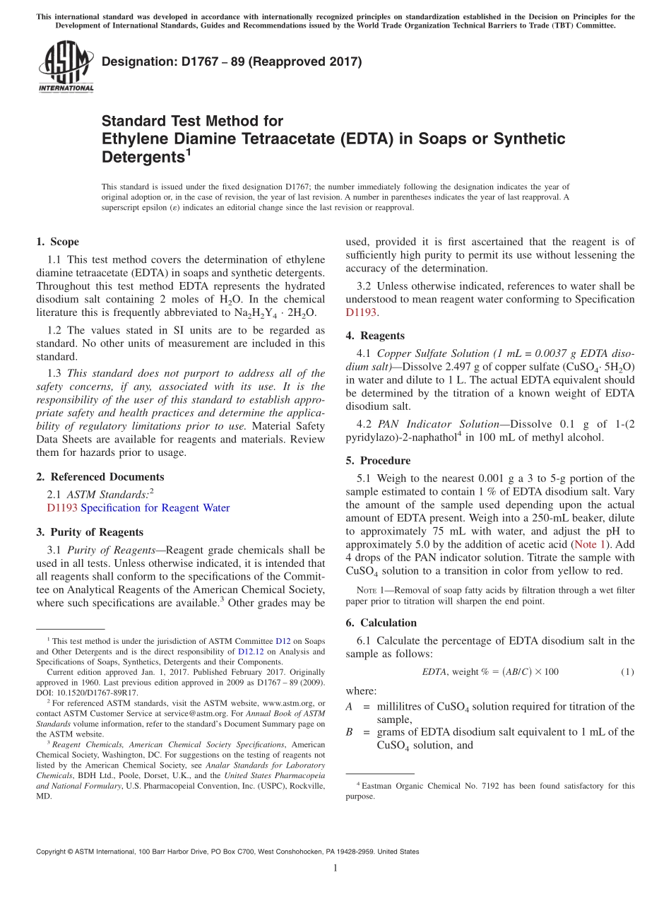 ASTM_D_1767_-_89_2017.pdf_第1页