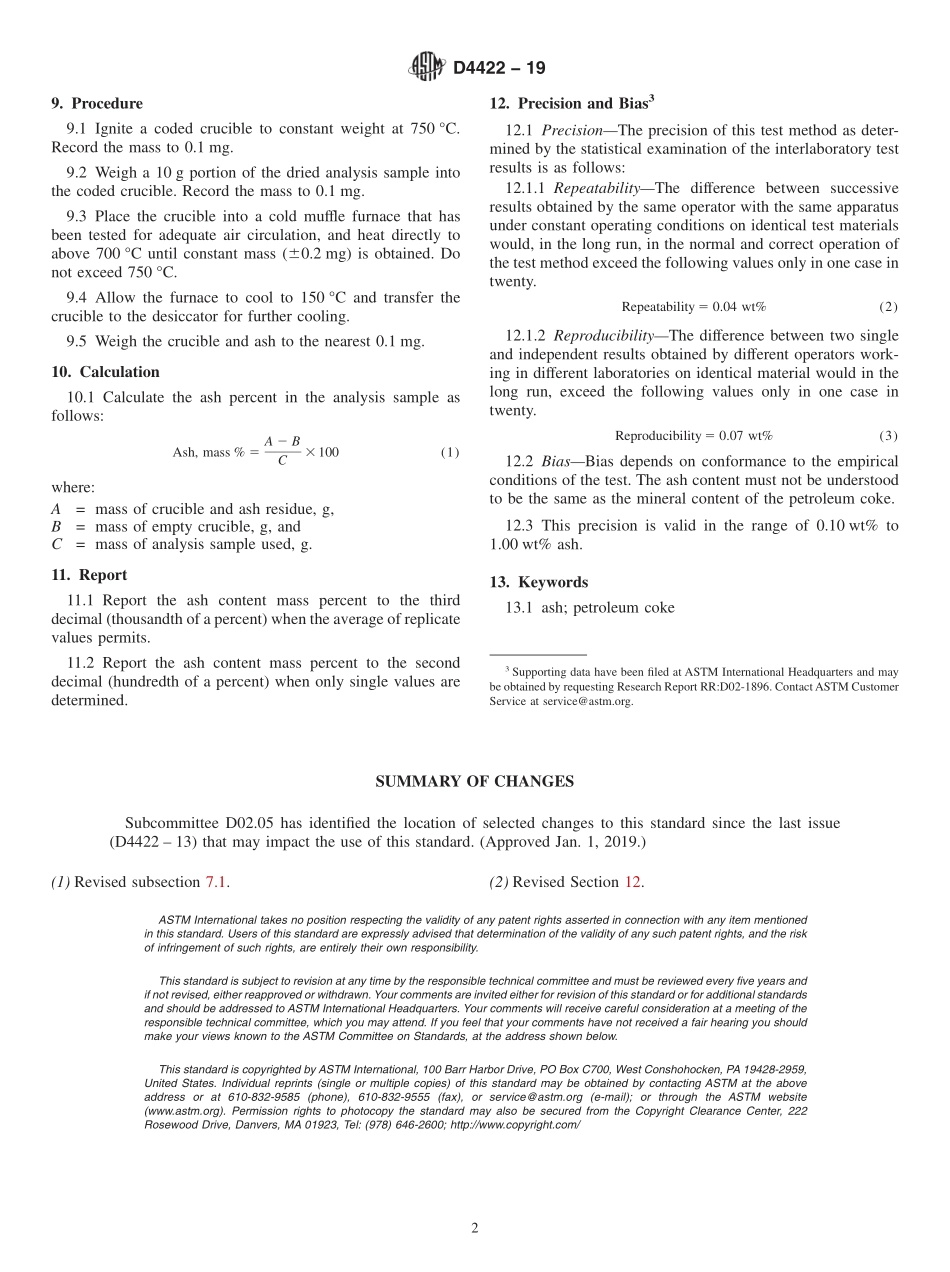 ASTM_D_4422_-_19.pdf_第2页