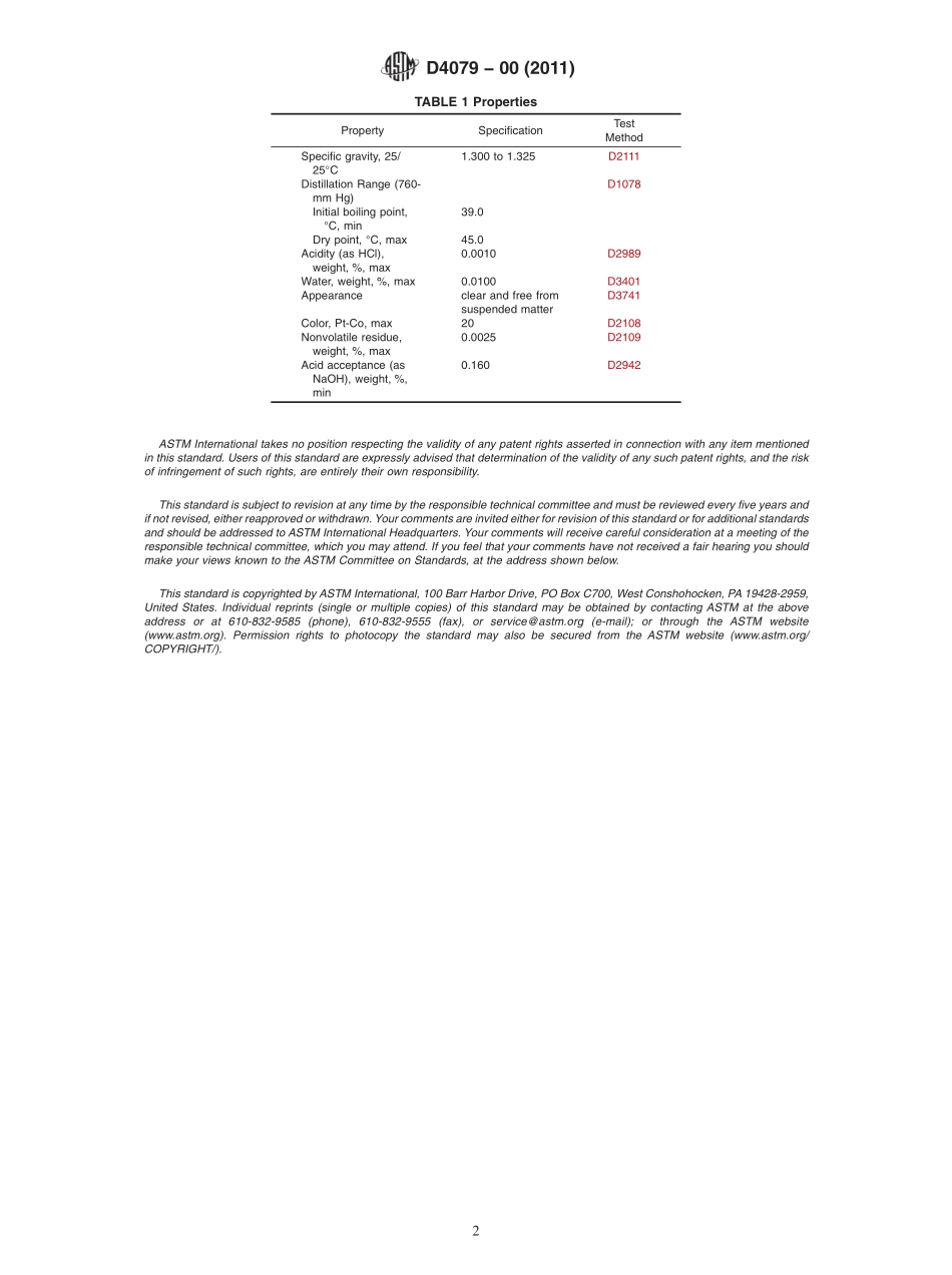 ASTM_D_4079_-_00_2011.pdf_第2页