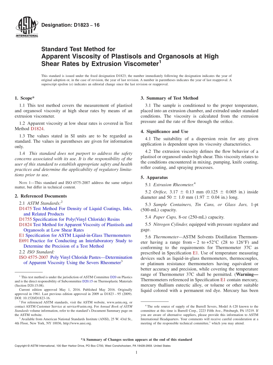 ASTM_D_1823_-_16.pdf_第1页