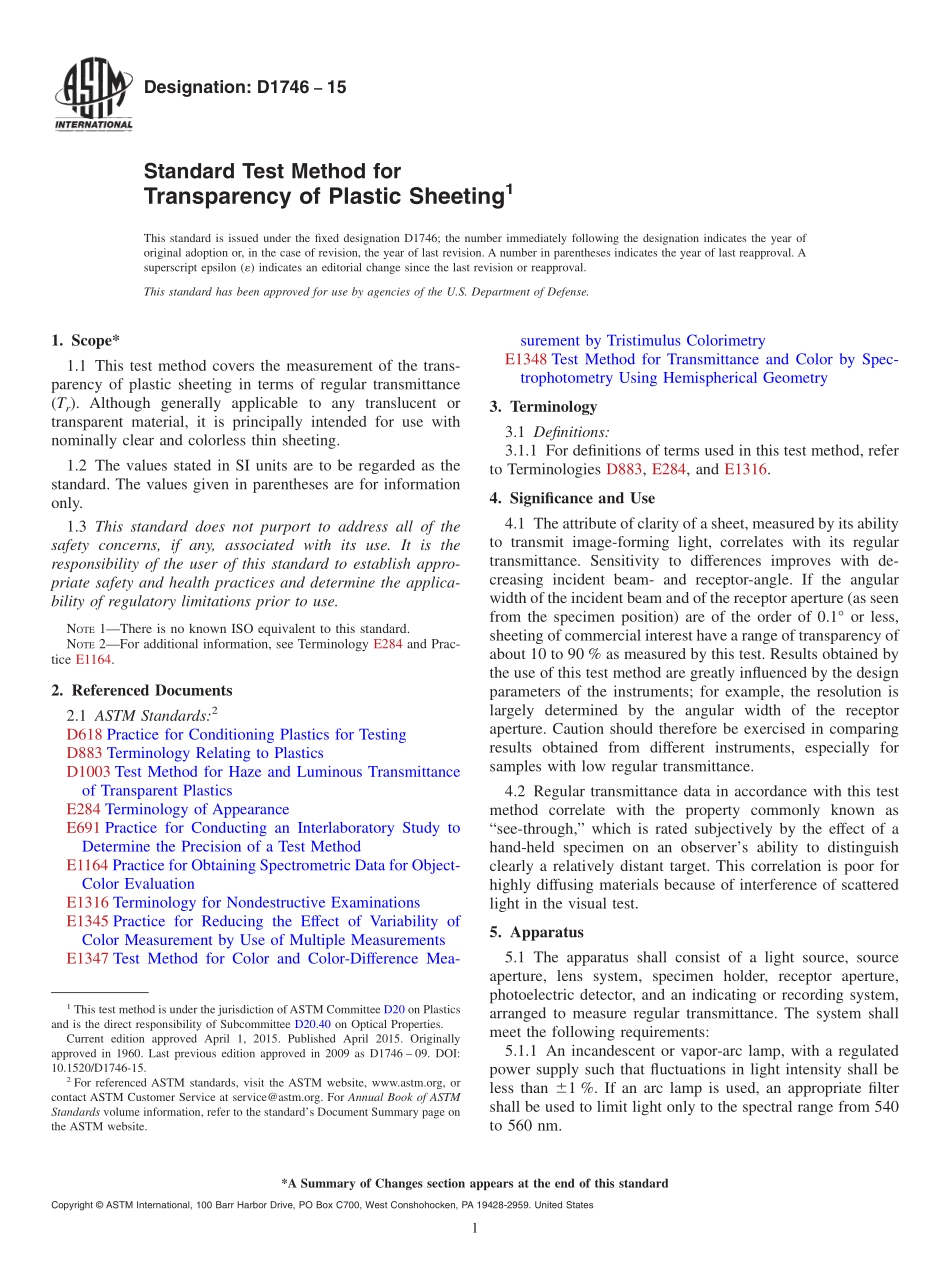 ASTM_D_1746_-_15.pdf_第1页