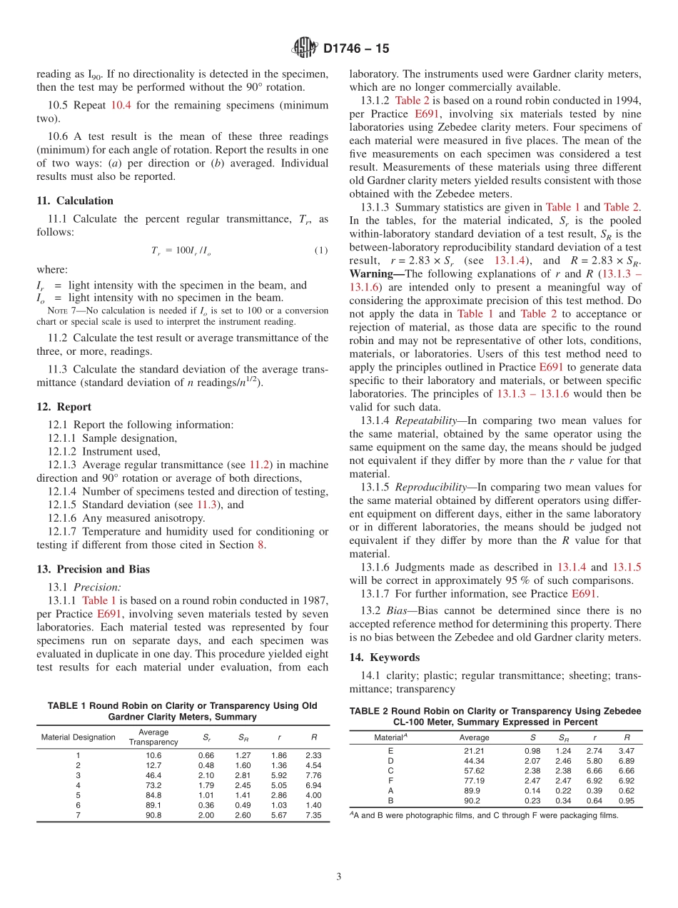 ASTM_D_1746_-_15.pdf_第3页