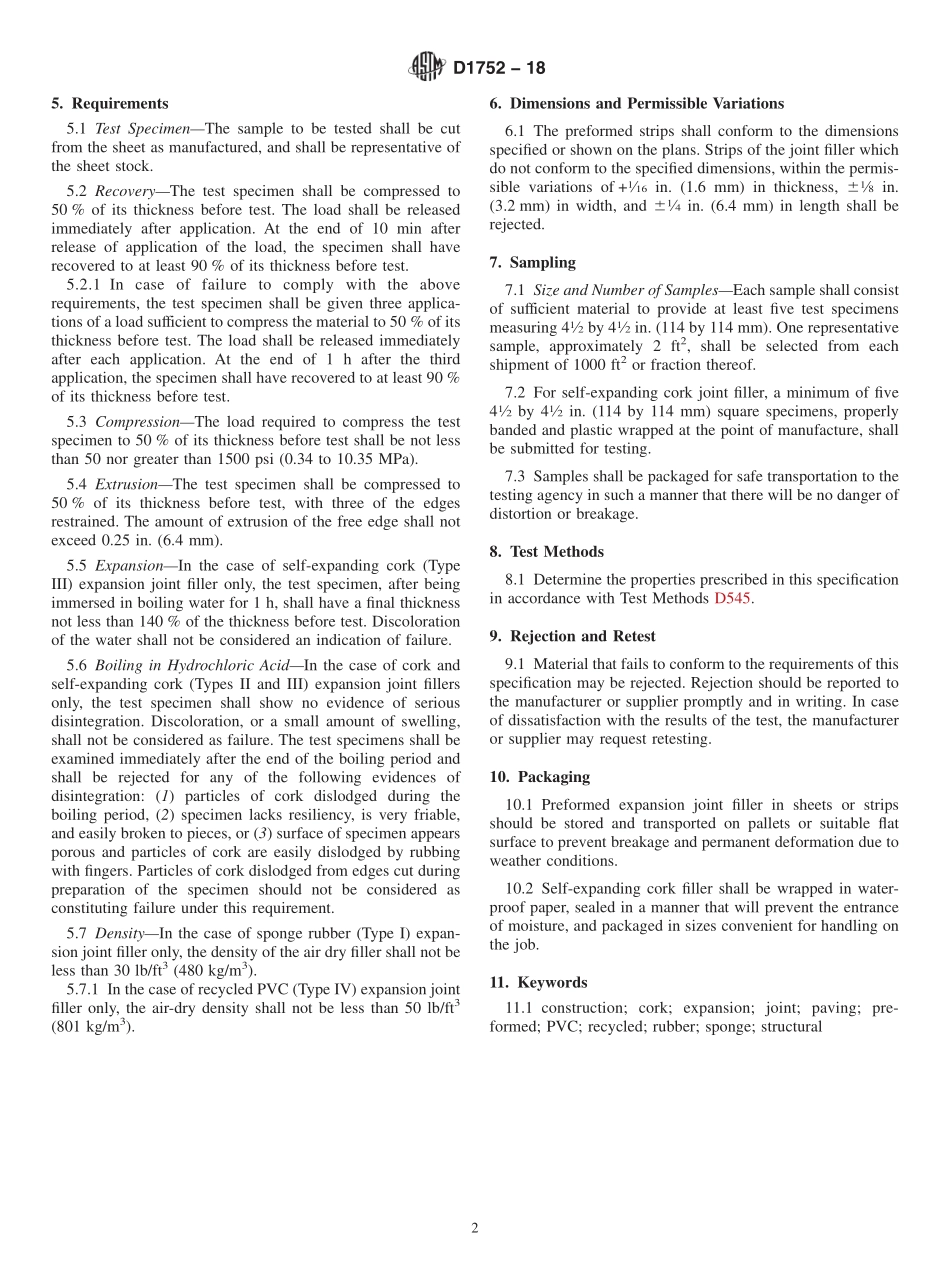 ASTM_D_1752_-_18.pdf_第2页