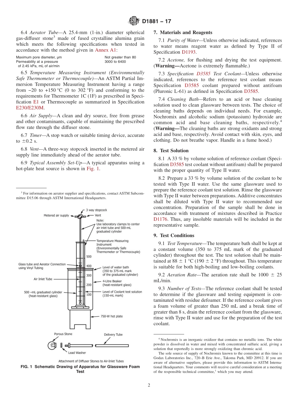 ASTM_D_1881_-_17.pdf_第2页