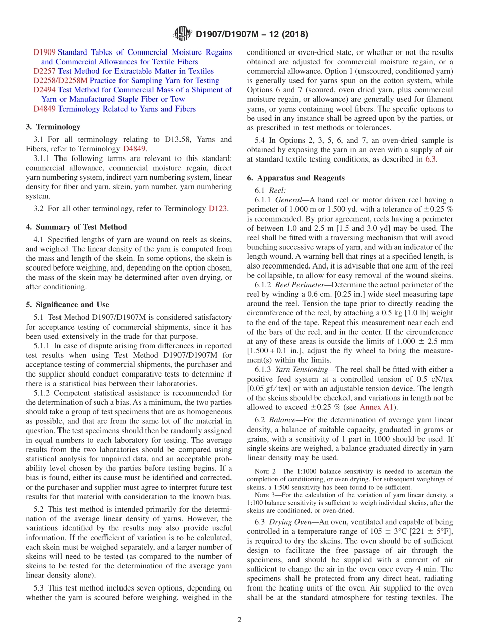 ASTM_D_1907_-_D_1907M_-_12_2018.pdf_第2页
