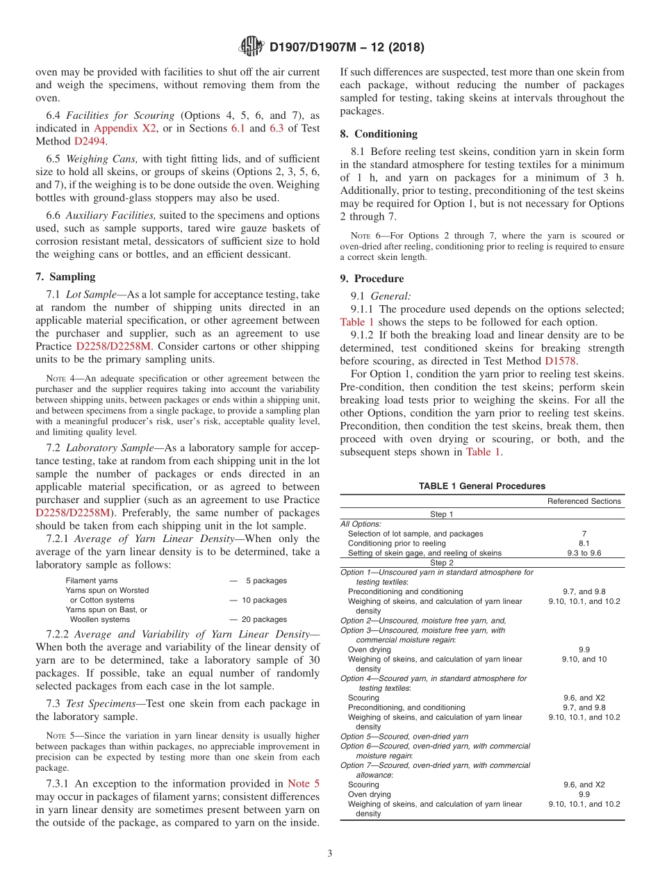 ASTM_D_1907_-_D_1907M_-_12_2018.pdf_第3页