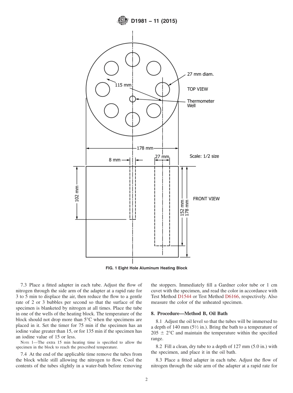 ASTM_D_1981_-_11_2015.pdf_第2页