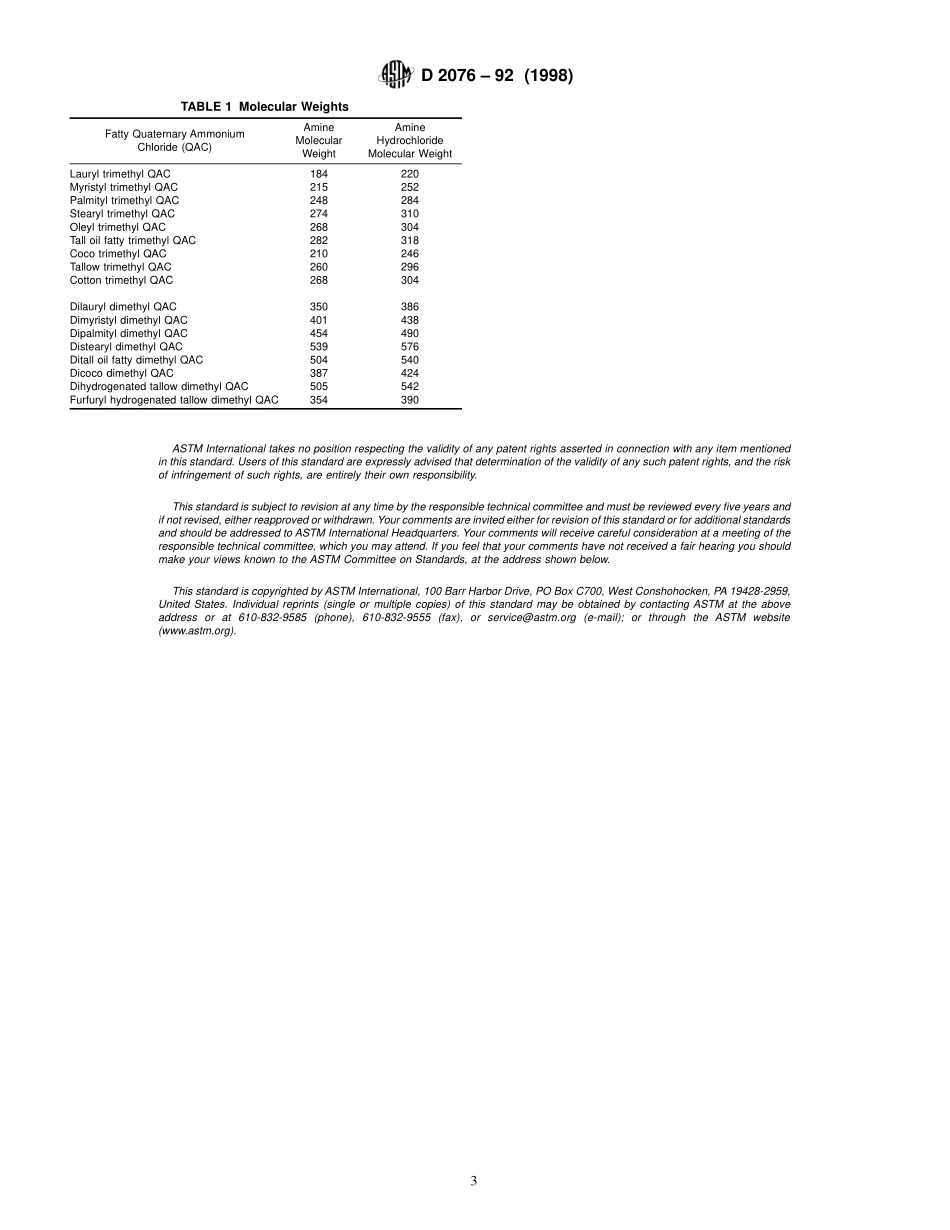 ASTM_D_2076_-_92_1998.pdf_第3页