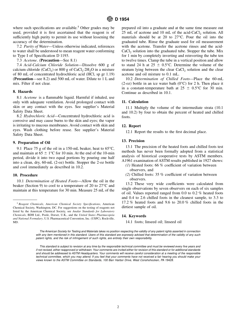 ASTM_D_1954_-_86_1995e1.pdf_第2页