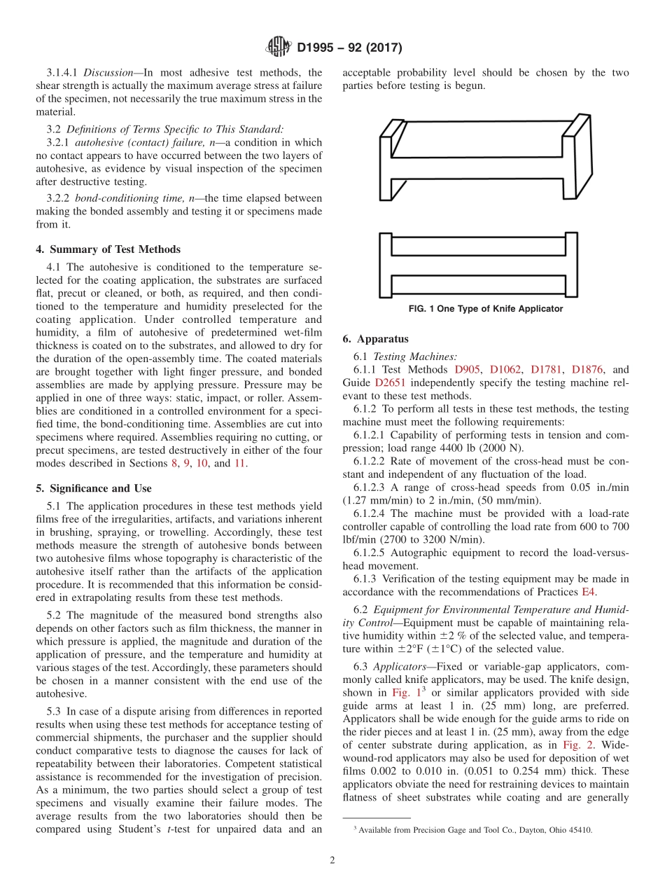 ASTM_D_1995_-_92_2017.pdf_第2页