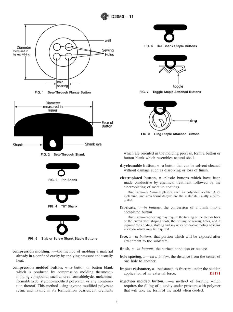 ASTM_D_2050_-_11.pdf_第2页