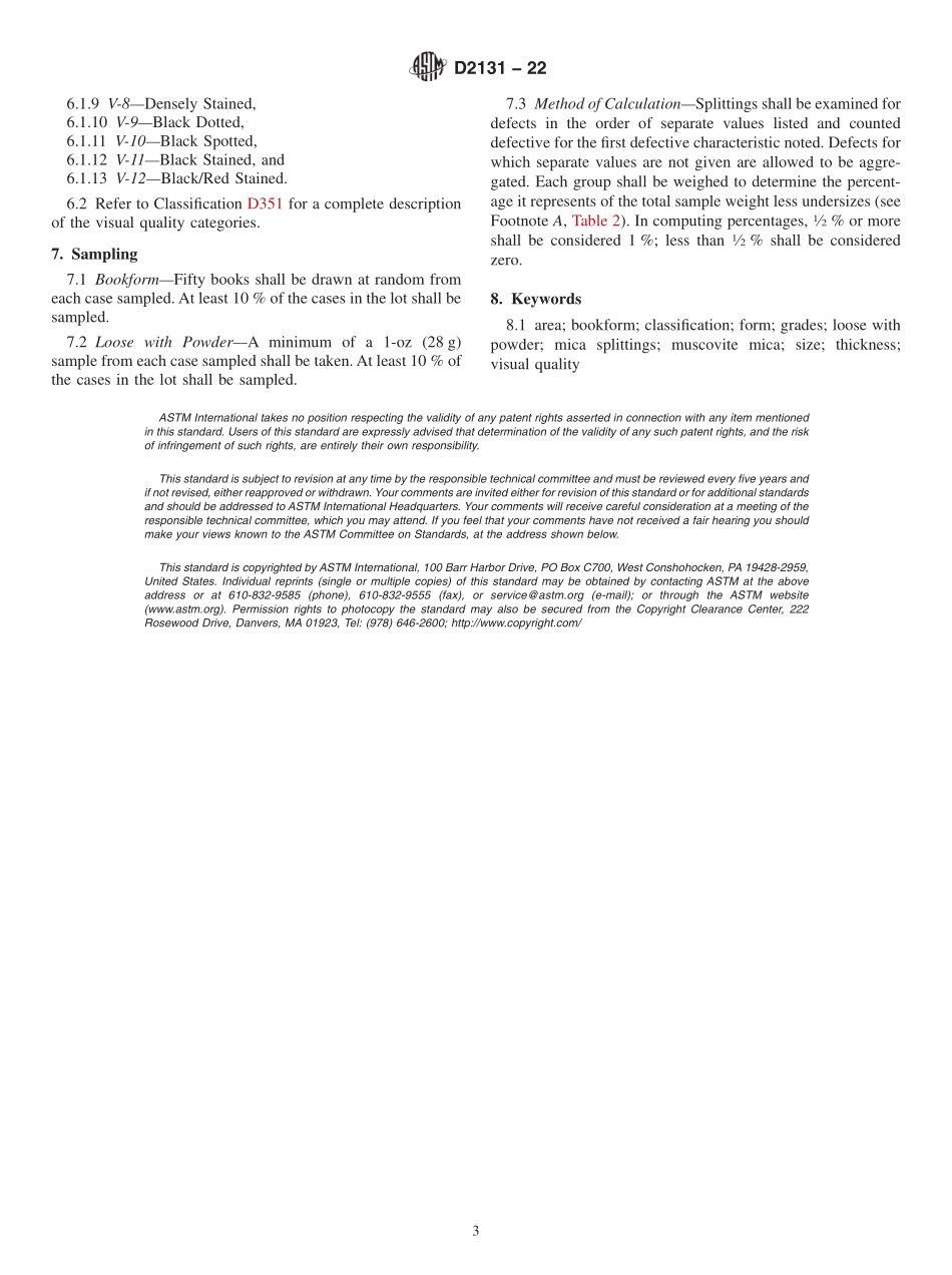 ASTM_D_2131_-_22.pdf_第3页