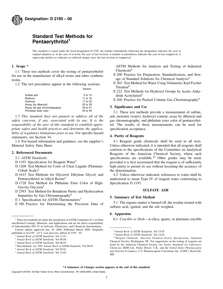 ASTM_D_2195_-_00.pdf_第1页